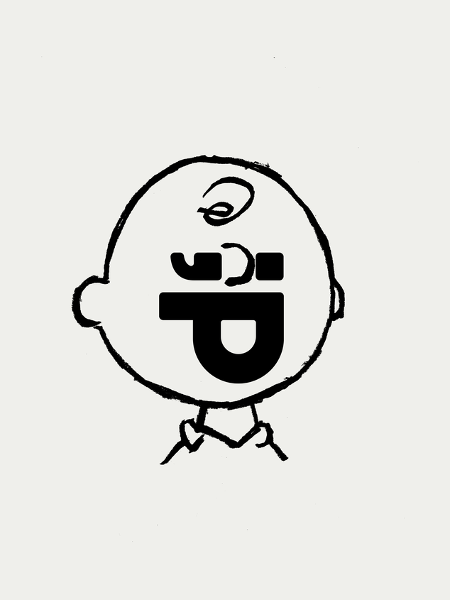Points Play Illustration Of Charlie Brown With Points Emoticon As His Face V2 Brand Design